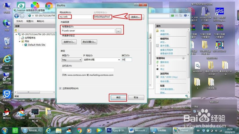 空调挂机清洗：步骤详解，费用揭秘**