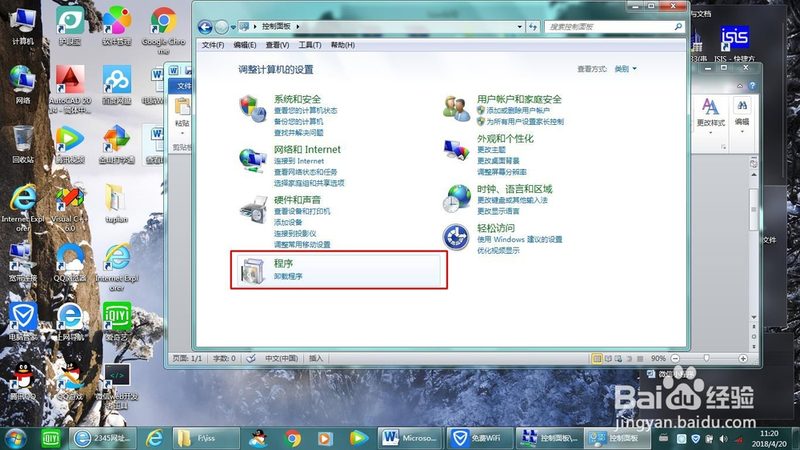 卫生间下水道堵塞，疏通剂品牌如何选择？**