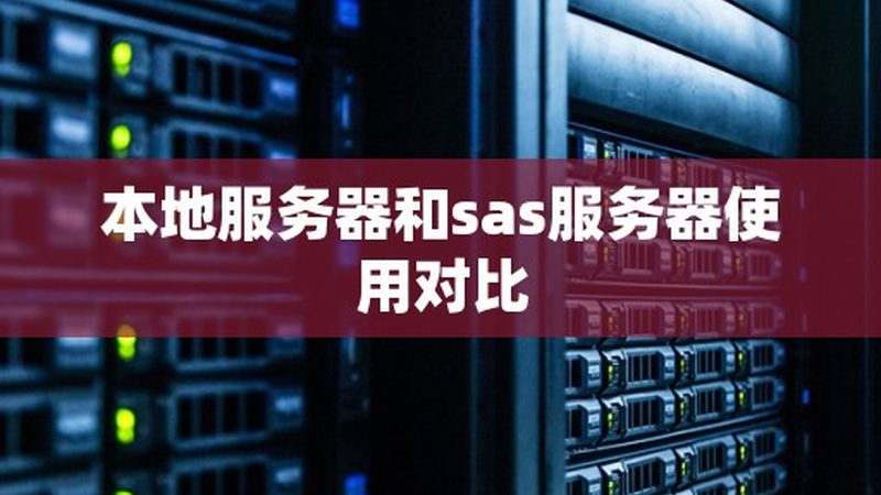 海尔空调移机，收费标准揭秘与注意事项