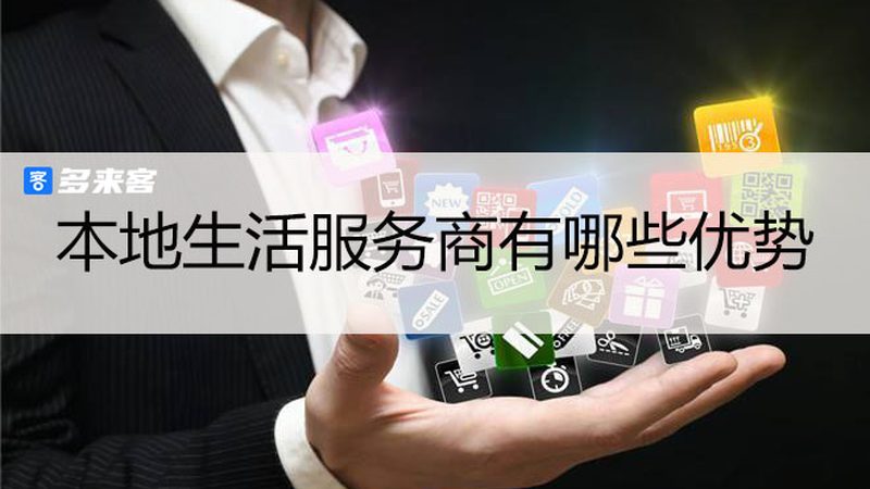 长途搬家，尤其是异地搬家，费用构成相对复杂。通常包括以下几部分：