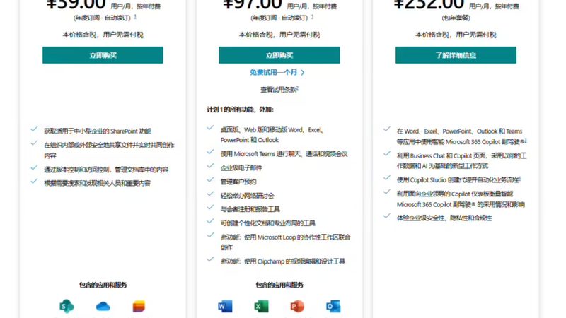地毯清洗机加盟代理：揭秘高效清洁背后的技术秘密
