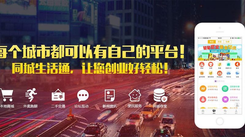 玻璃幕墙清洗，安全先行