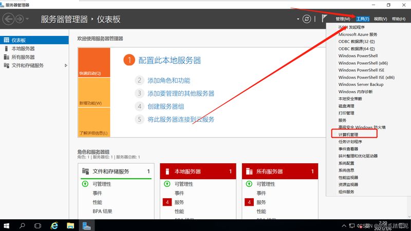 冰箱冰堵问题频发？揭秘冰堵成因及维修技巧**