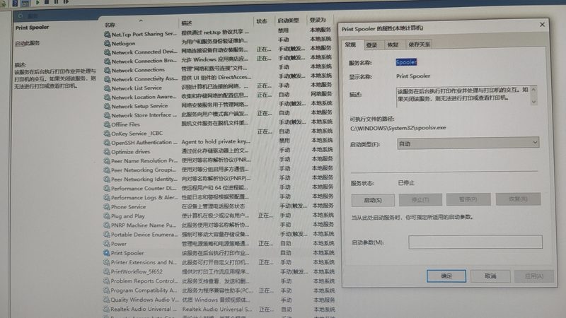 搬家打包收费通常包括以下几部分：
