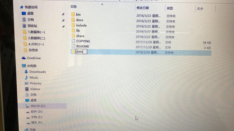 开锁换锁，流程图解析及注意事项