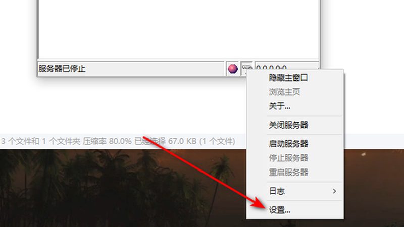 上海育儿嫂分白班和住家