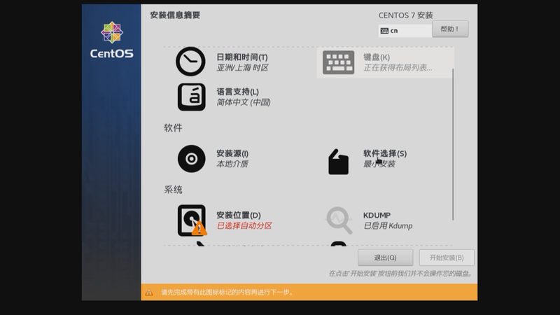 下水道疏通器材质揭秘：如何选择最适合你的**