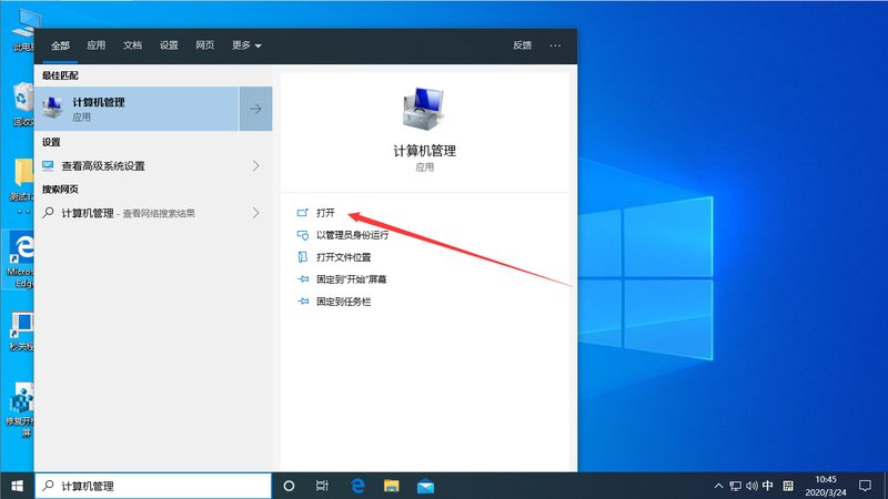 空调维修，如何选择正规公司？**