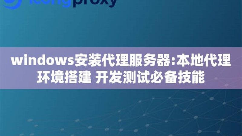 冷柜毛细管堵塞：维修背后的原因与解决之道**