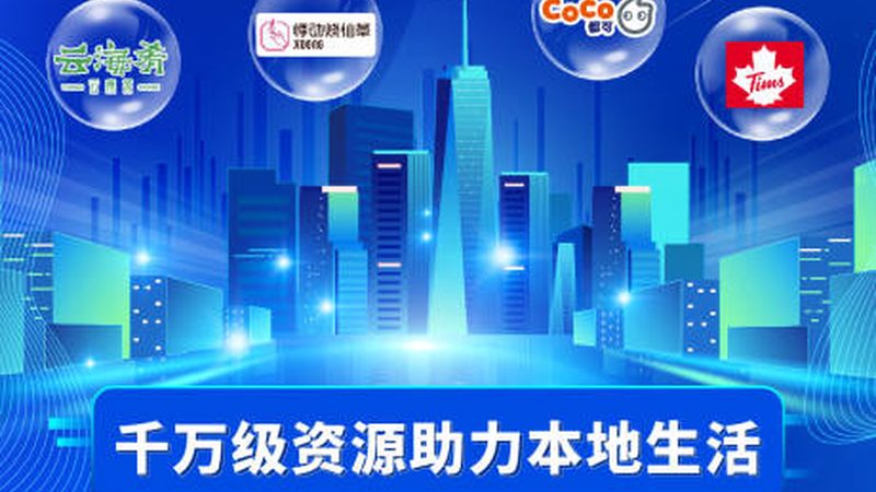 下水道疏通，你了解收费标准与注意事项吗？**