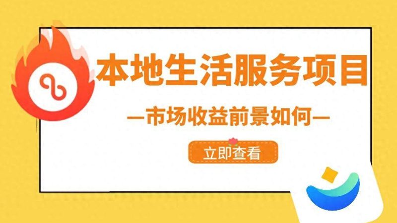 月嫂年龄大，育儿经验丰富？揭秘月嫂年龄与育儿能力的关系