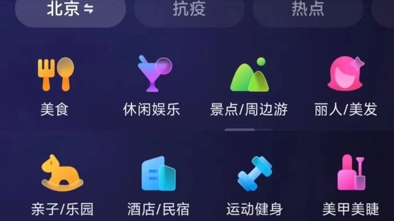 月嫂口碑城市排行揭秘：收费标准背后的考量因素
