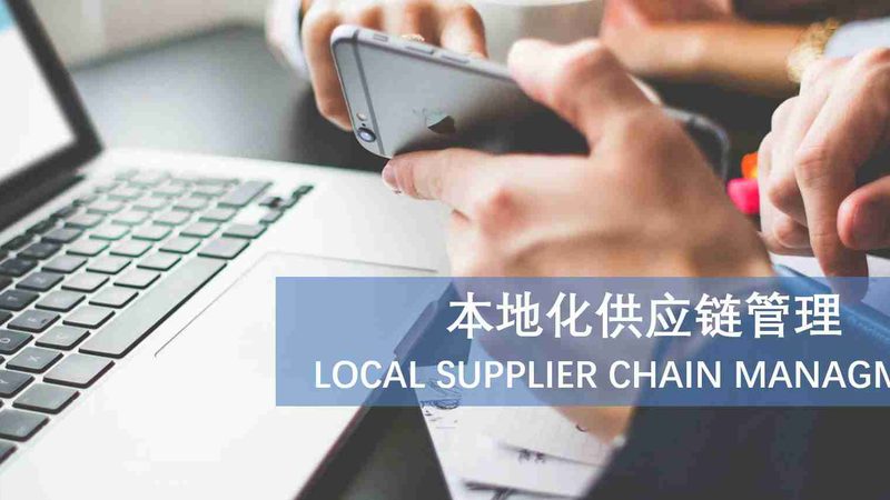 认识误区：锁具更换只是简单的“换锁