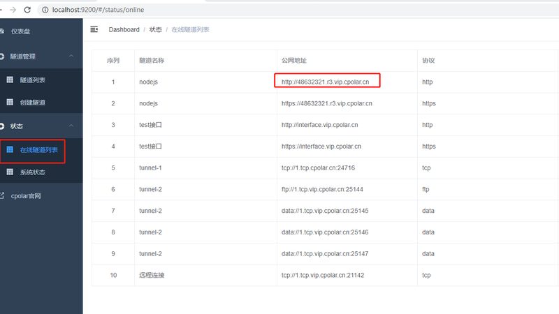 育儿嫂住家服务：利弊分析及选择要点