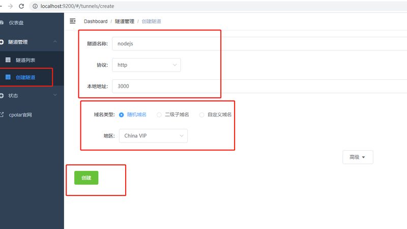 钟点工做饭与外卖：成本背后的考量